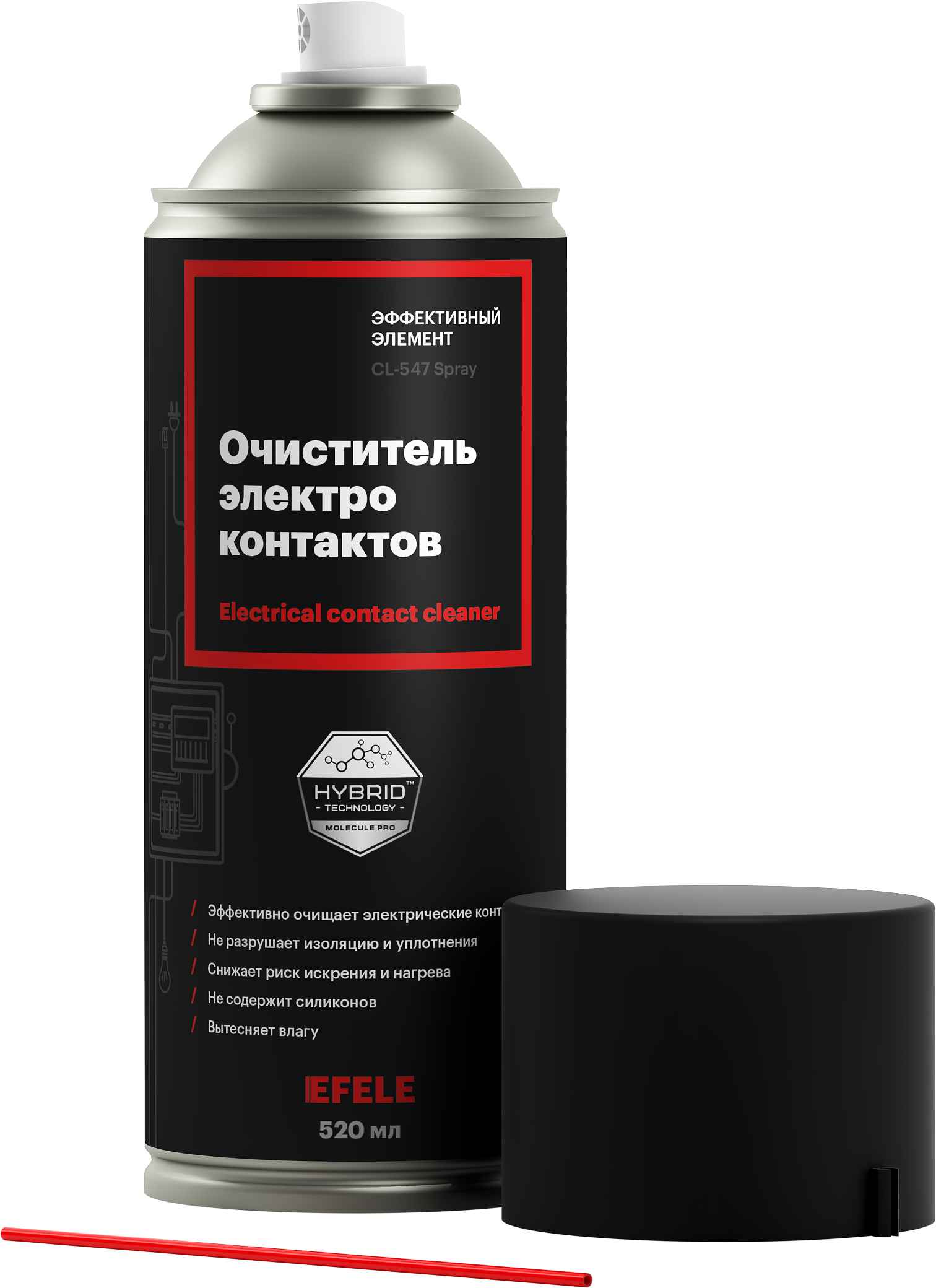 Очиститель электроконтактов EFELE CL-547 Spray